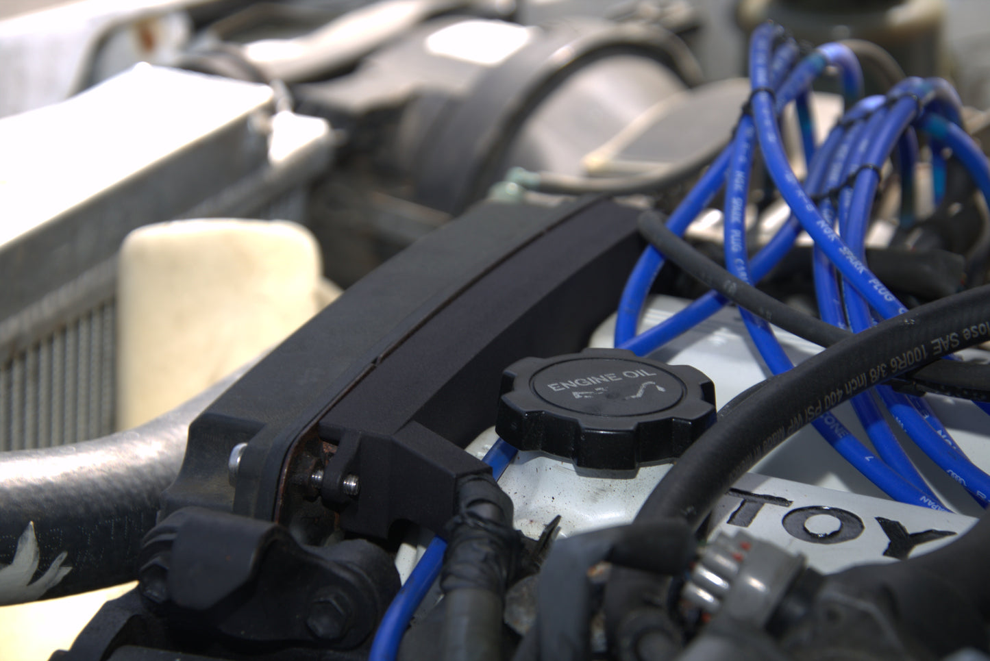 7M Engine Harness Cover