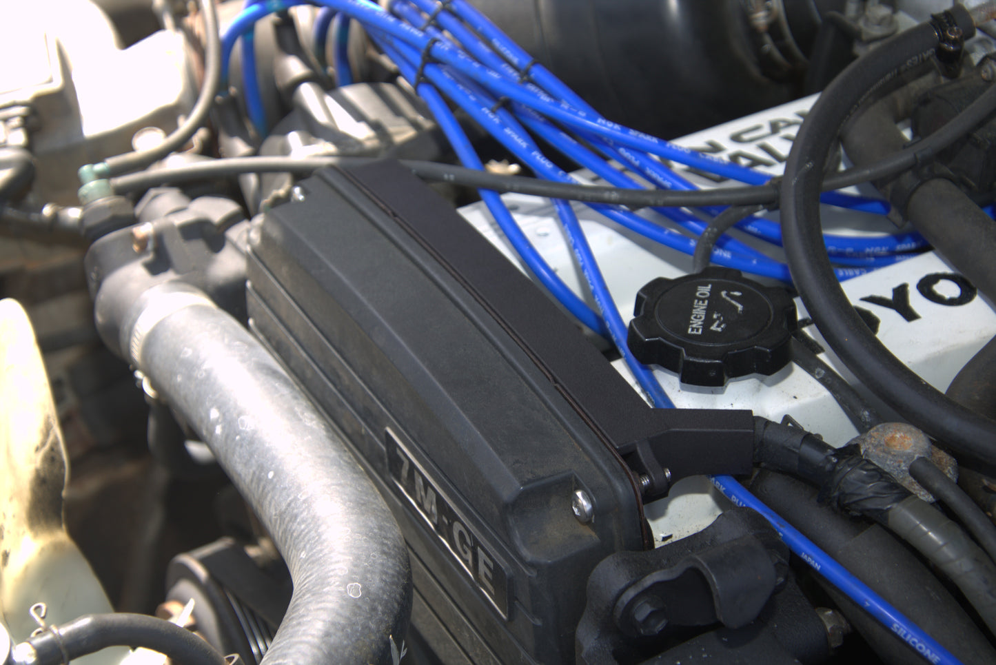 7M Engine Harness Cover